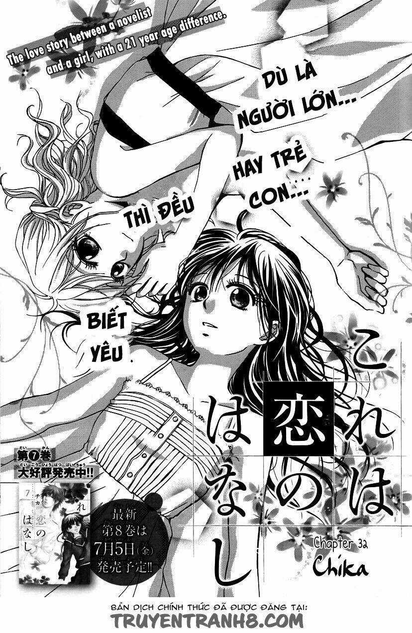 Kore Wa Koi No Hanashi - Chapter 32 - Trang 3