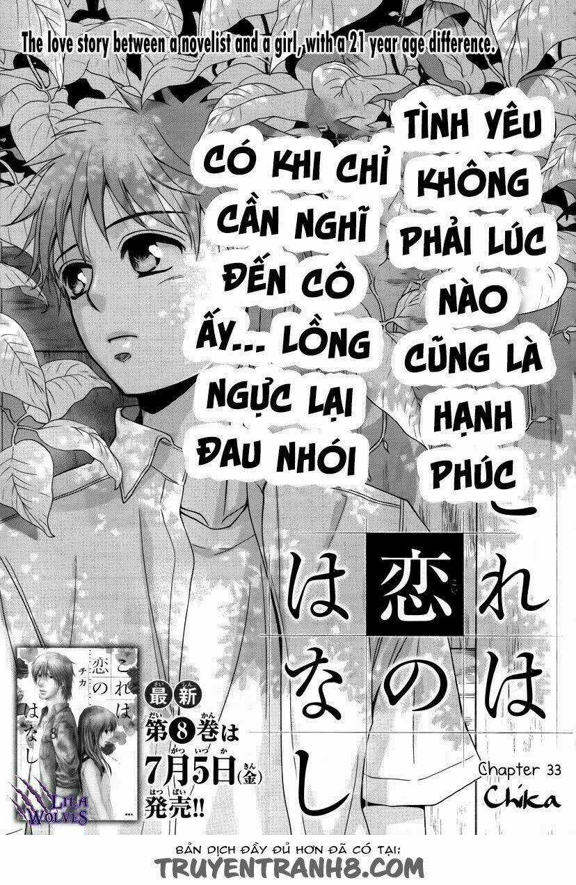 Kore Wa Koi No Hanashi - Chapter 33 - Trang 3
