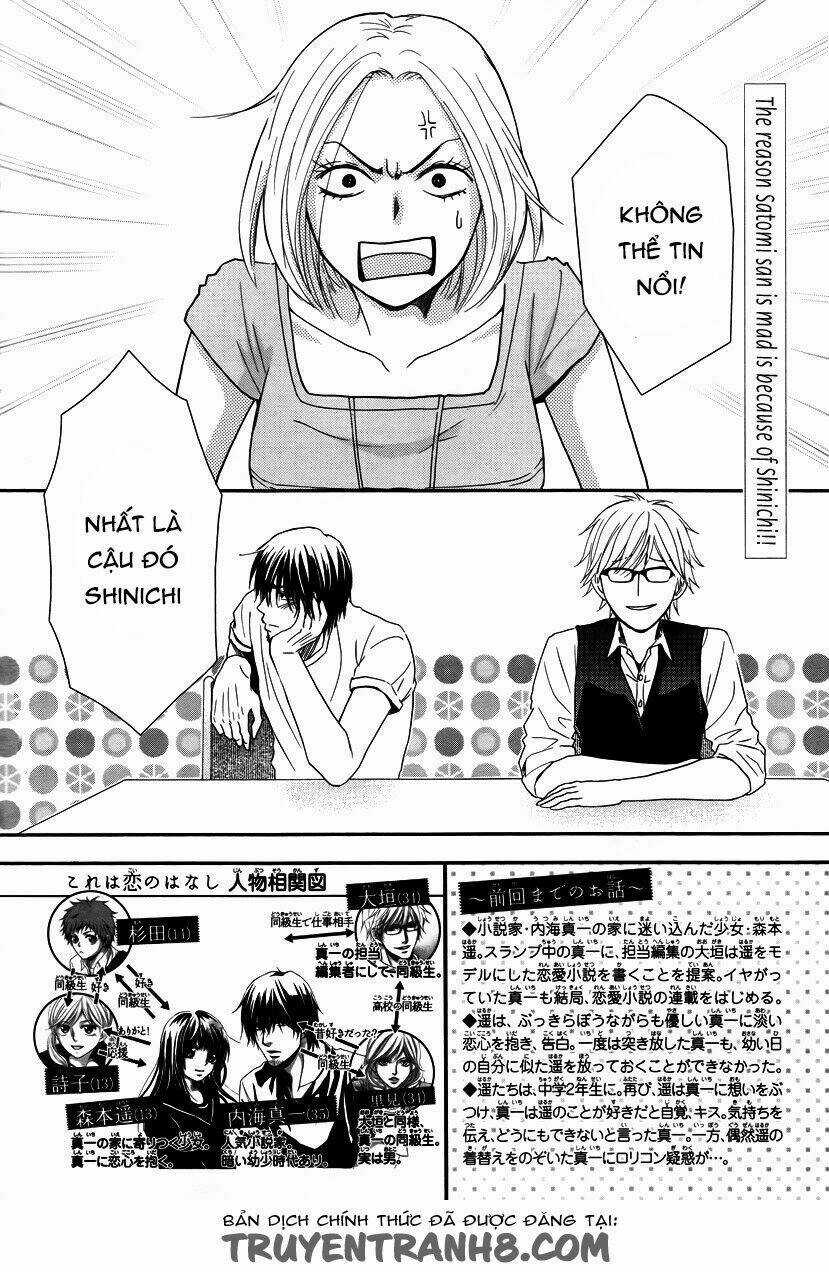 Kore Wa Koi No Hanashi - Chapter 33 - Trang 4