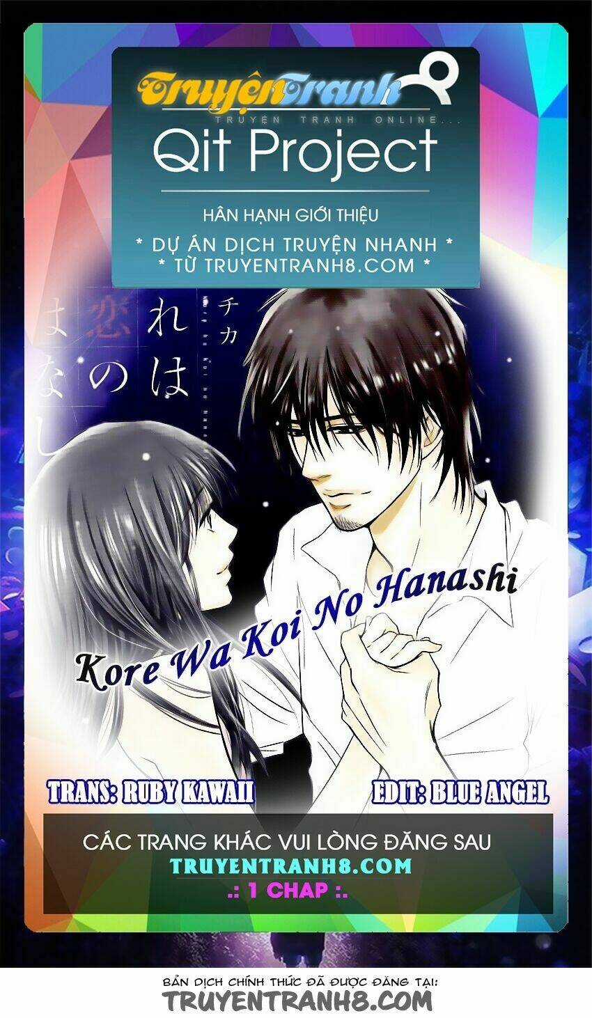 Kore Wa Koi No Hanashi - Chapter 34 - Trang 1