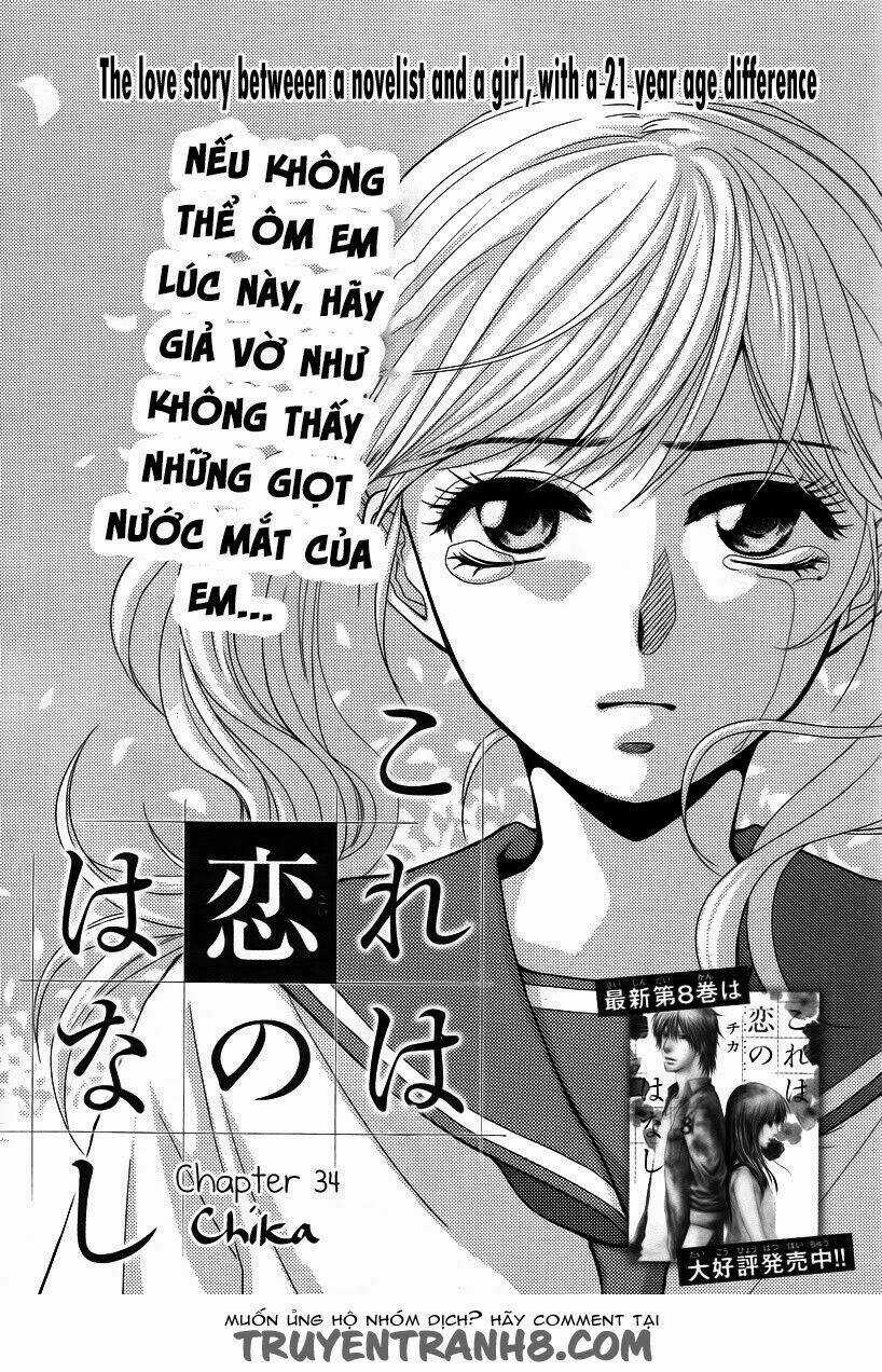 Kore Wa Koi No Hanashi - Chapter 34 - Trang 4