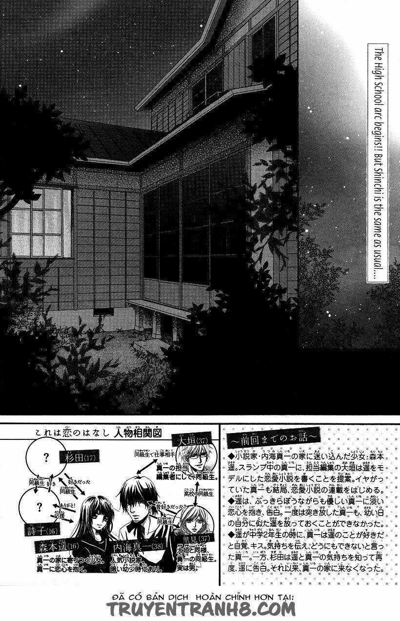 Kore Wa Koi No Hanashi - Chapter 35 - Trang 4