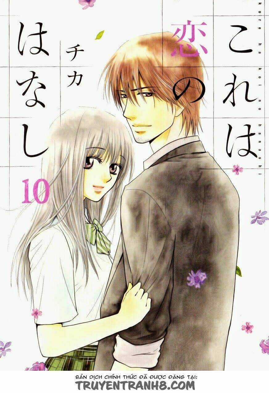 Kore Wa Koi No Hanashi - Chapter 36 - Trang 3