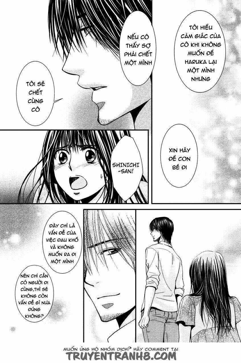 Kore Wa Koi No Hanashi - Chapter 40 - Trang 17