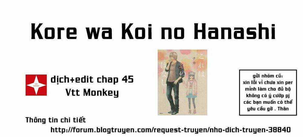 Kore Wa Koi No Hanashi - Chapter 42 - Trang 1