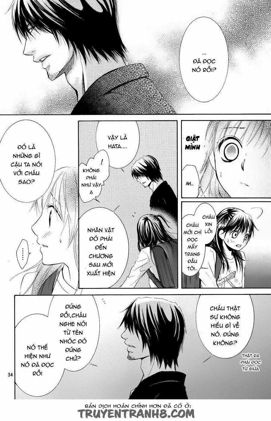 Kore Wa Koi No Hanashi - Chapter 5 - Trang 36