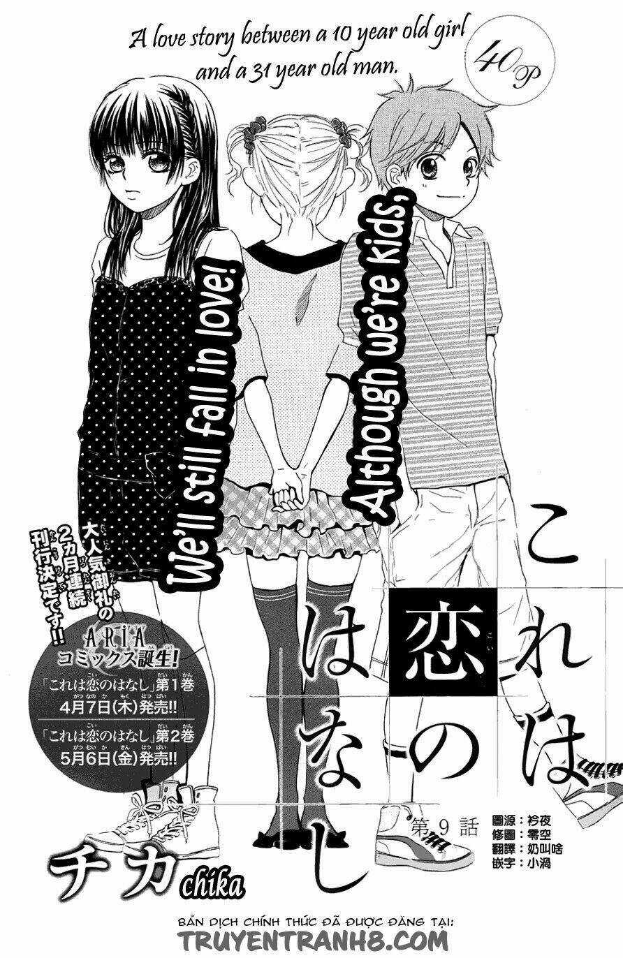 Kore Wa Koi No Hanashi - Chapter 9 - Trang 4