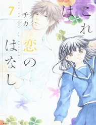 Đọc truyện Kore Wa Koi No Hanashi