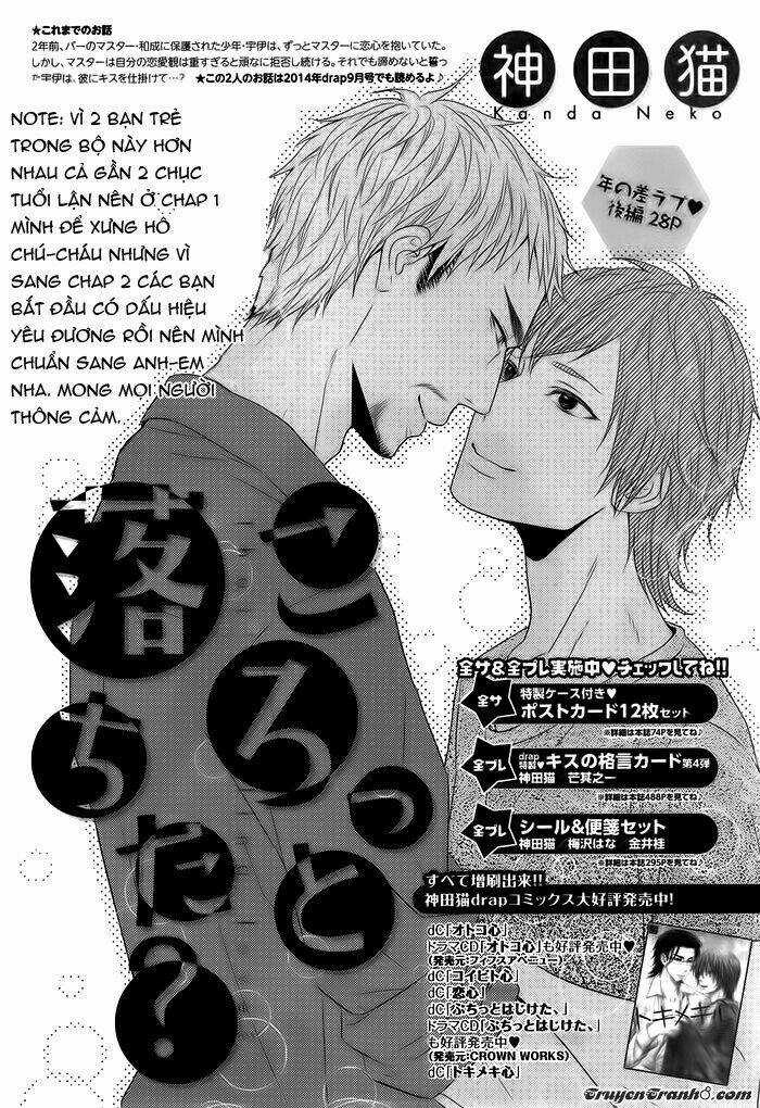 Korotto Ochita - Chapter 2 - Trang 3