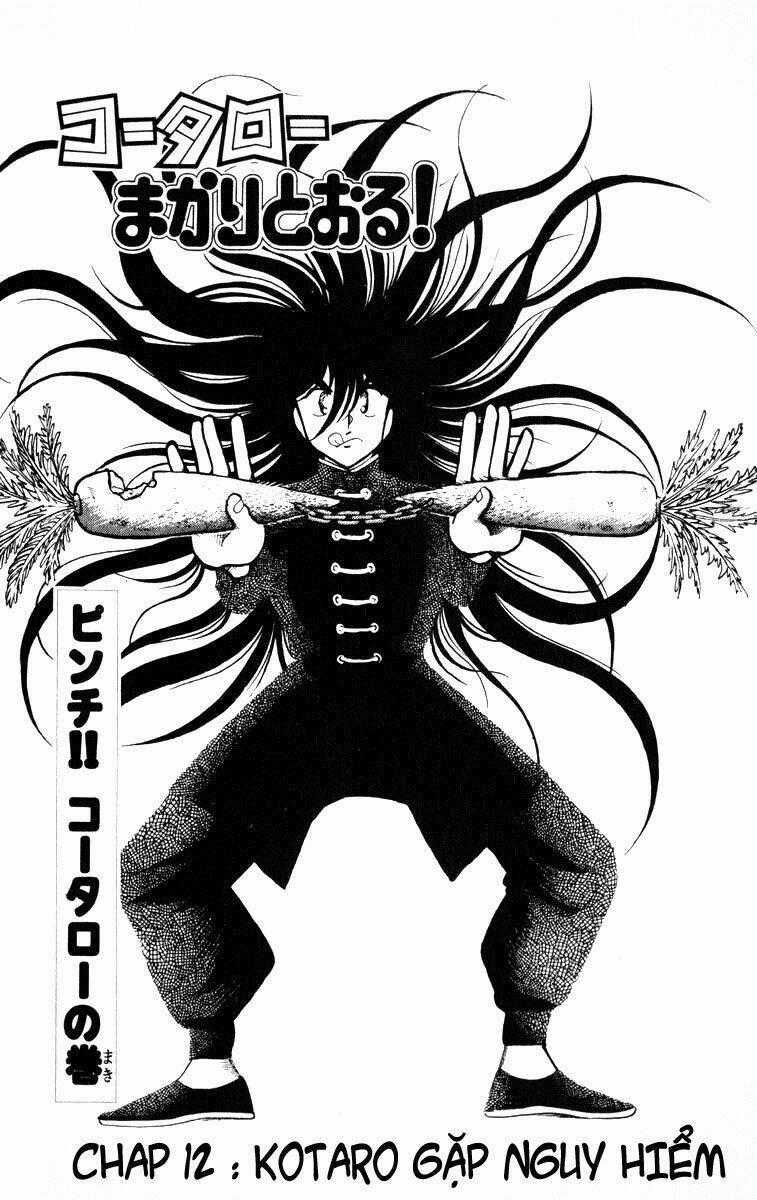 Kotaro Makaritoru - Chapter 12 - Trang 1