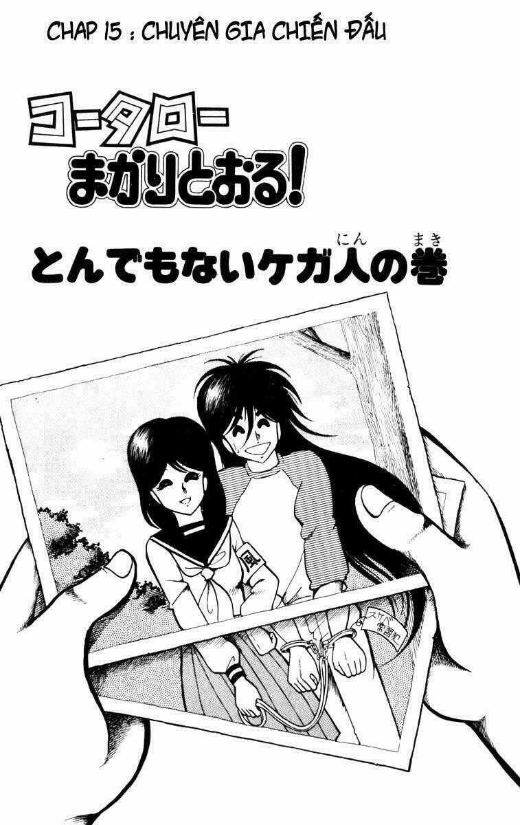 Kotaro Makaritoru - Chapter 15 - Trang 1