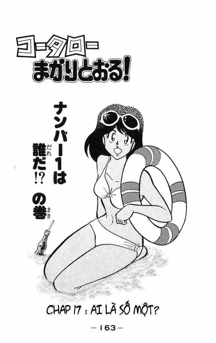 Kotaro Makaritoru - Chapter 17 - Trang 1