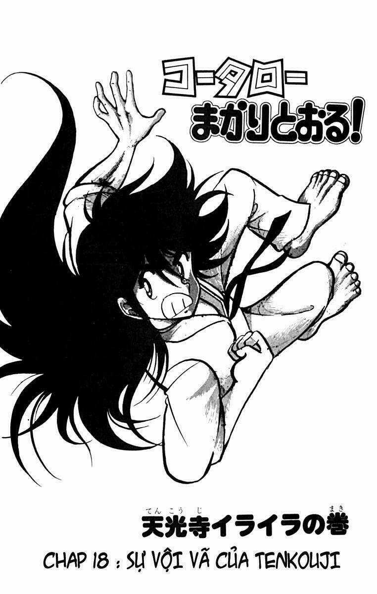 Kotaro Makaritoru - Chapter 18 - Trang 5