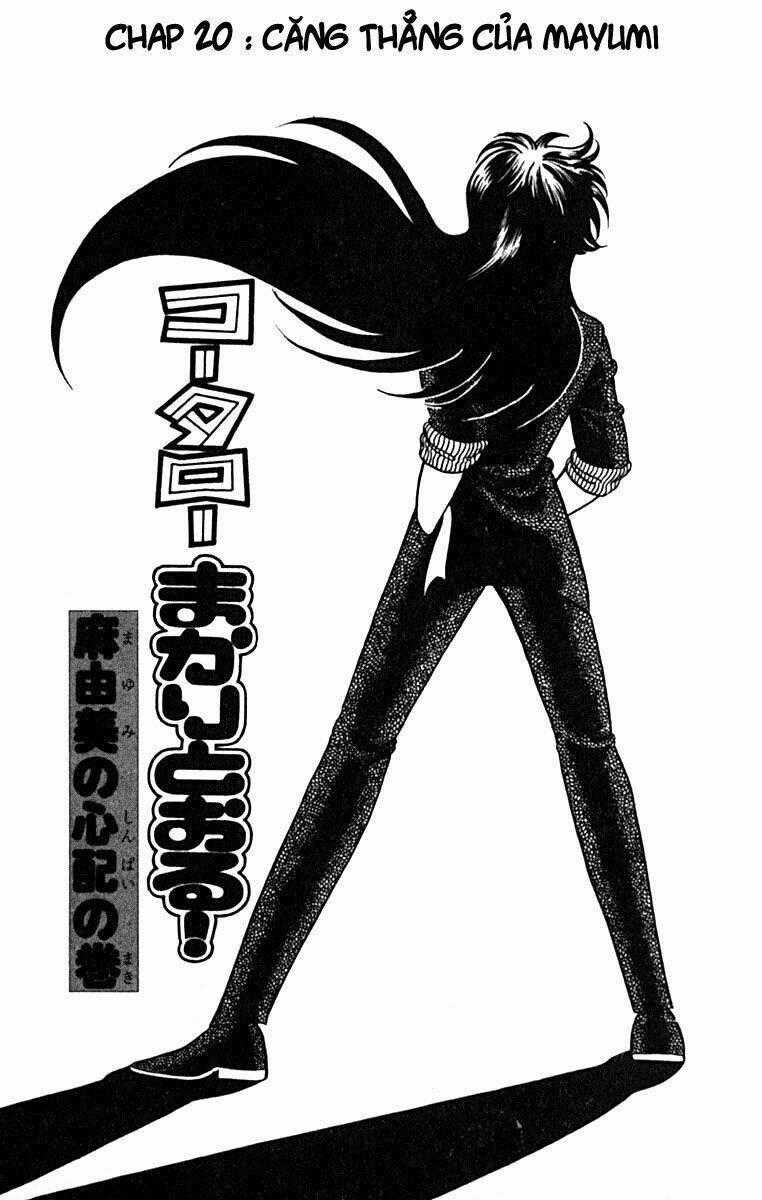 Kotaro Makaritoru - Chapter 20 - Trang 1