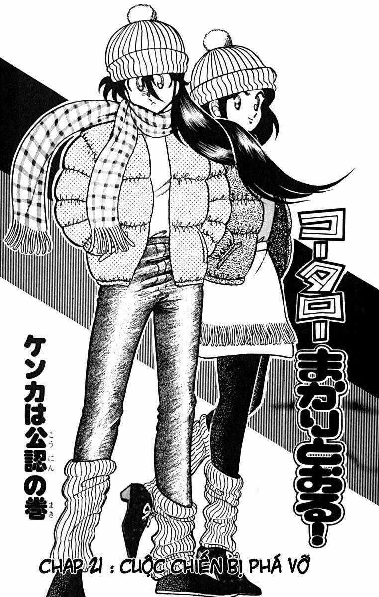 Kotaro Makaritoru - Chapter 21 - Trang 1