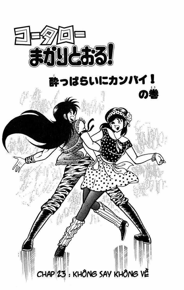 Kotaro Makaritoru - Chapter 23 - Trang 1