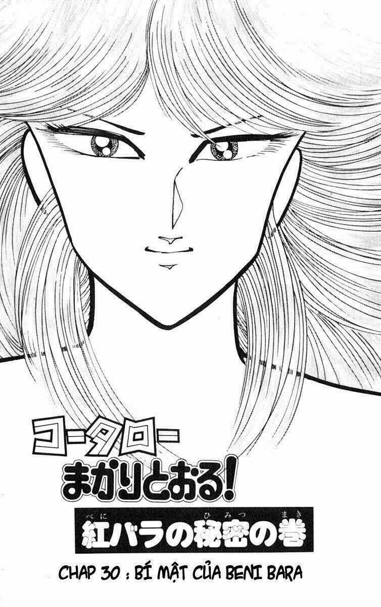 Kotaro Makaritoru - Chapter 30 - Trang 1