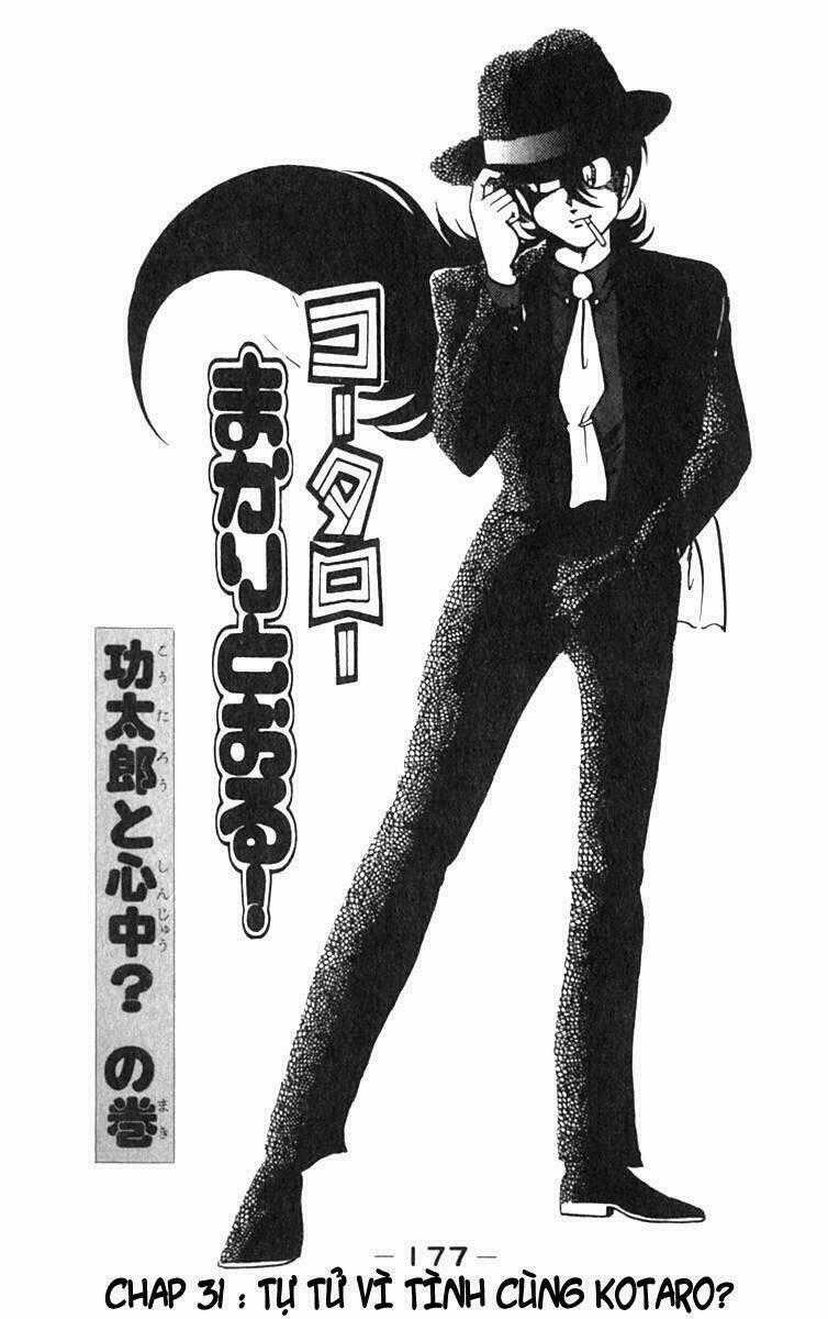 Kotaro Makaritoru - Chapter 31 - Trang 1