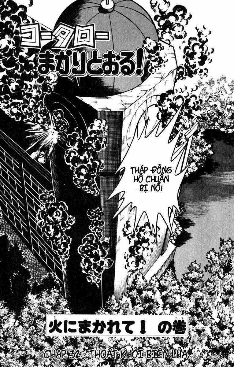 Kotaro Makaritoru - Chapter 32 - Trang 4