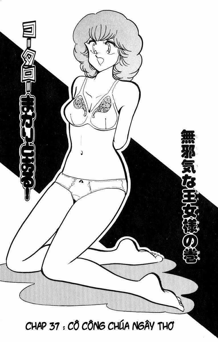 Kotaro Makaritoru - Chapter 37 - Trang 1