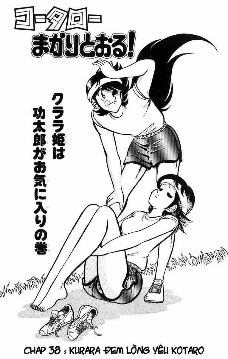 Kotaro Makaritoru - Chapter 38 - Trang 1