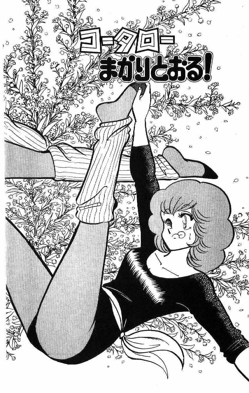 Kotaro Makaritoru - Chapter 43 - Trang 2