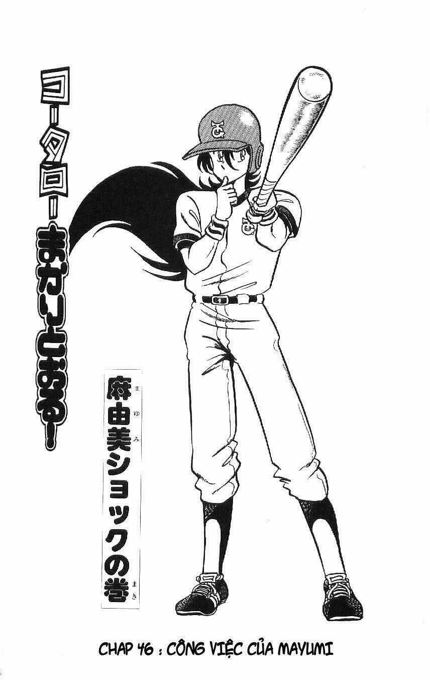 Kotaro Makaritoru - Chapter 46 - Trang 1