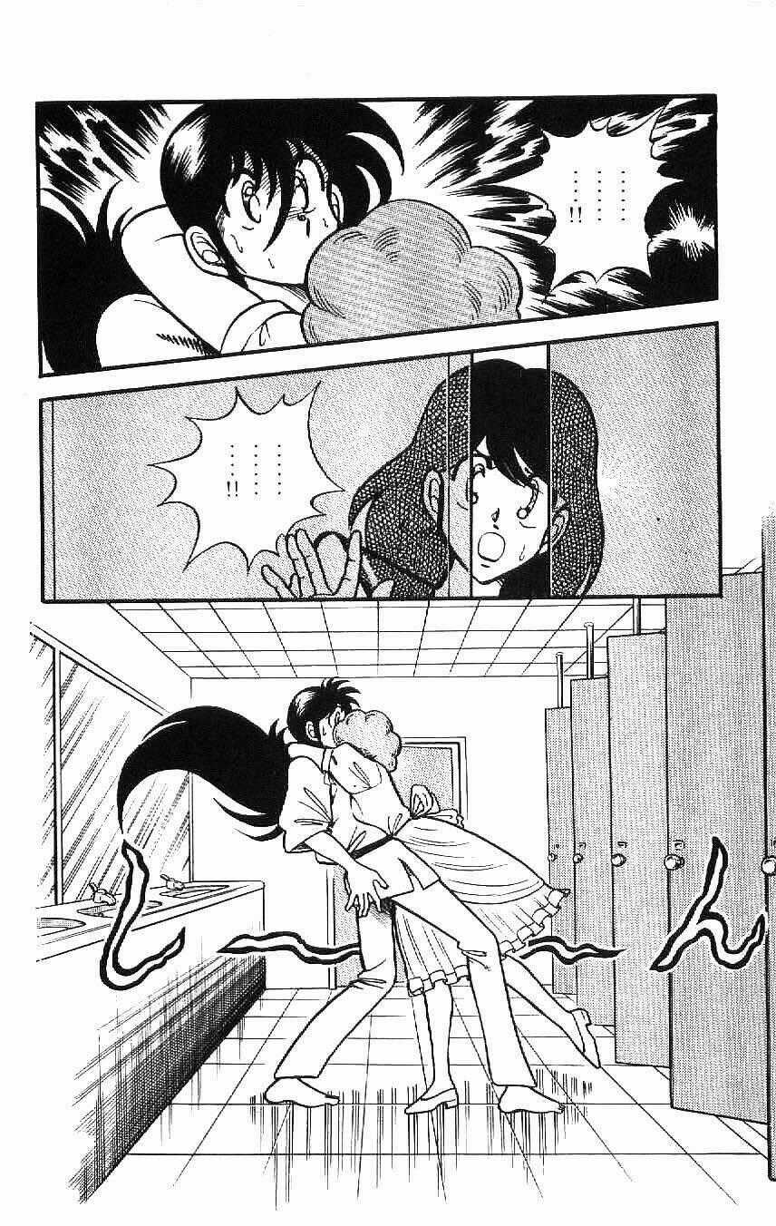 Kotaro Makaritoru - Chapter 46 - Trang 2