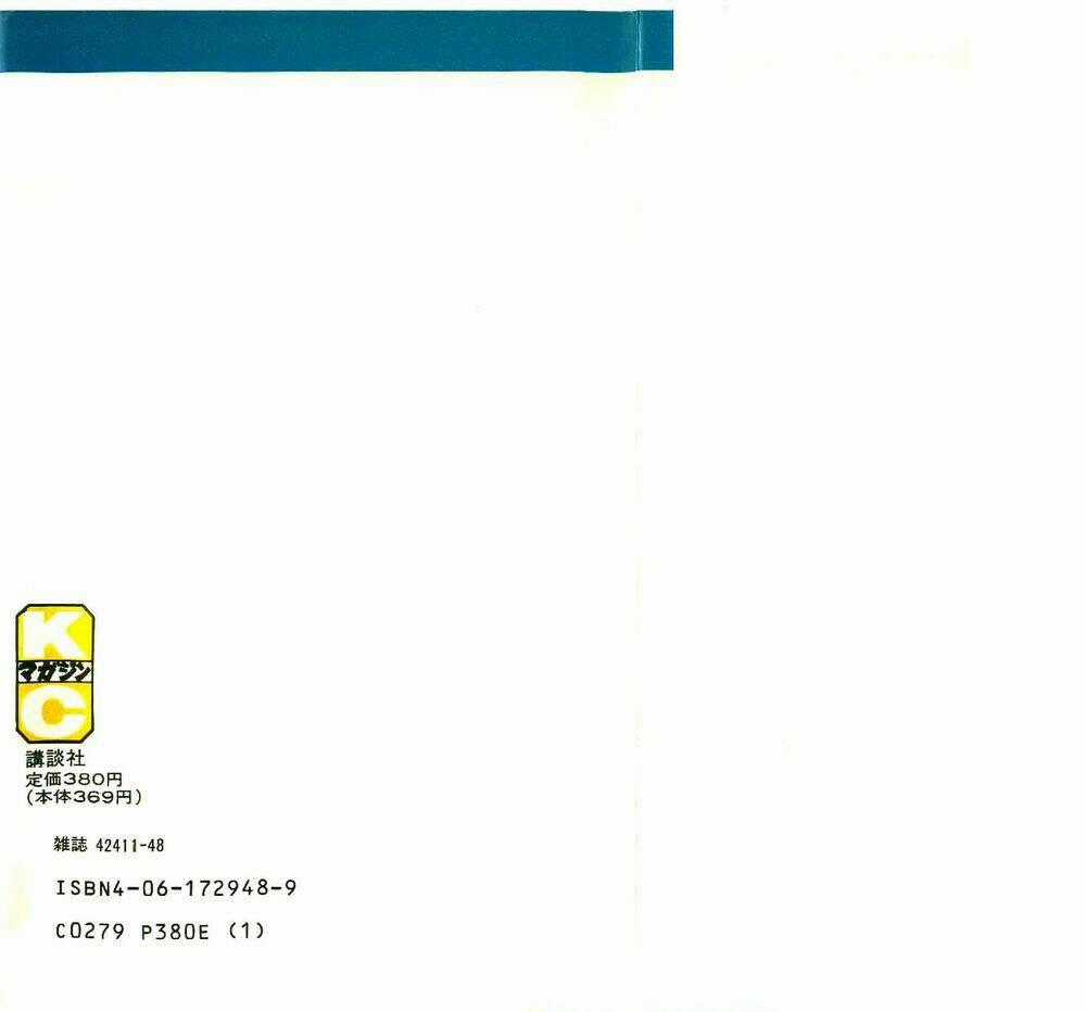 Kotaro Makaritoru - Chapter 49 - Trang 2