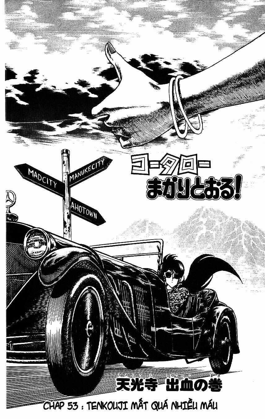 Kotaro Makaritoru - Chapter 53 - Trang 1