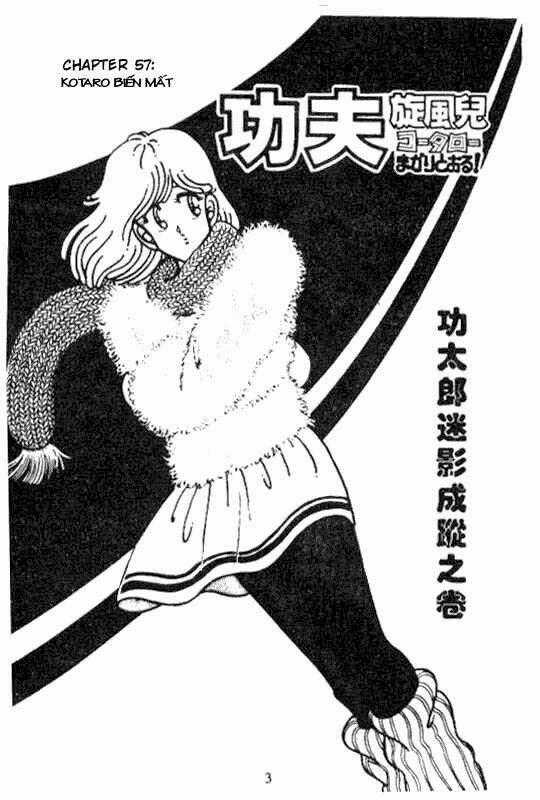 Kotaro Makaritoru - Chapter 57 - Trang 2