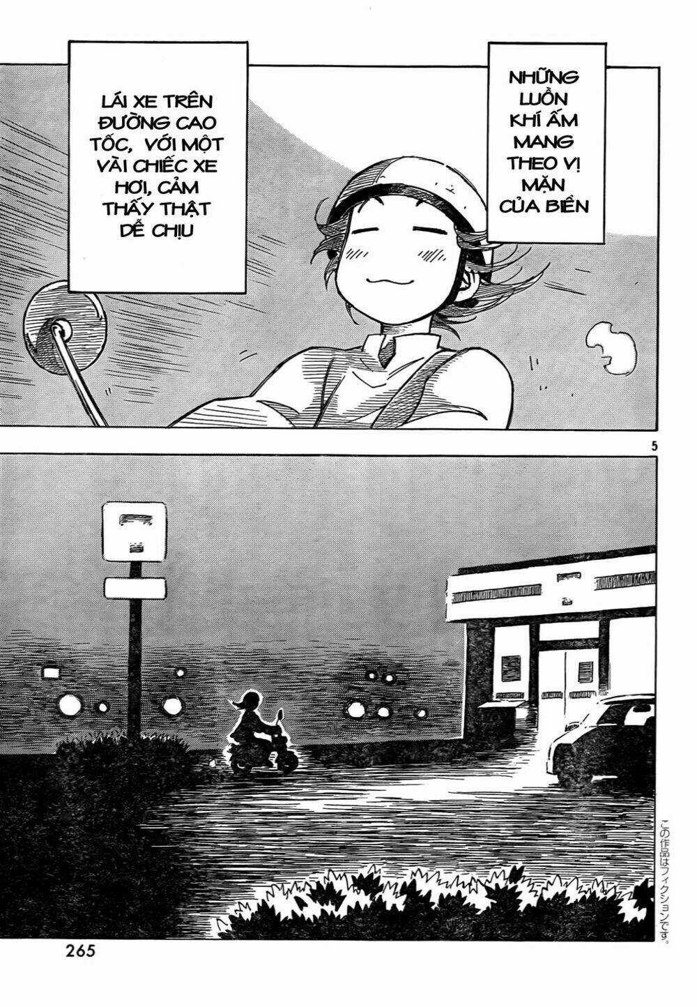 Kotonoba Drive - Chapter 1 - Trang 5