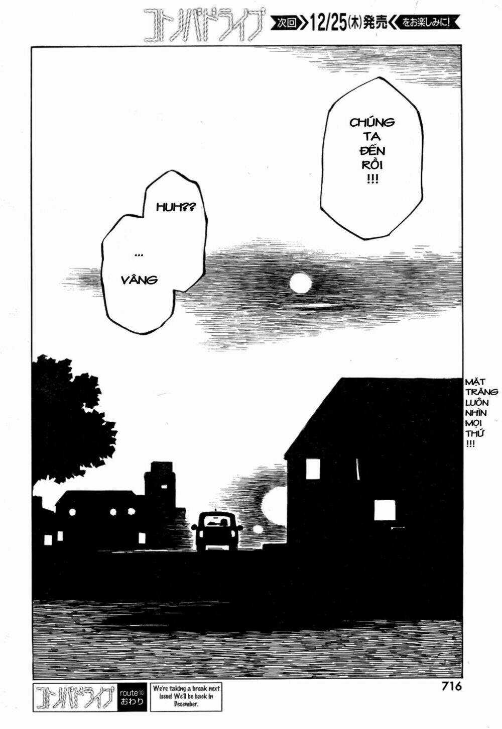 Kotonoba Drive - Chapter 10 - Trang 17