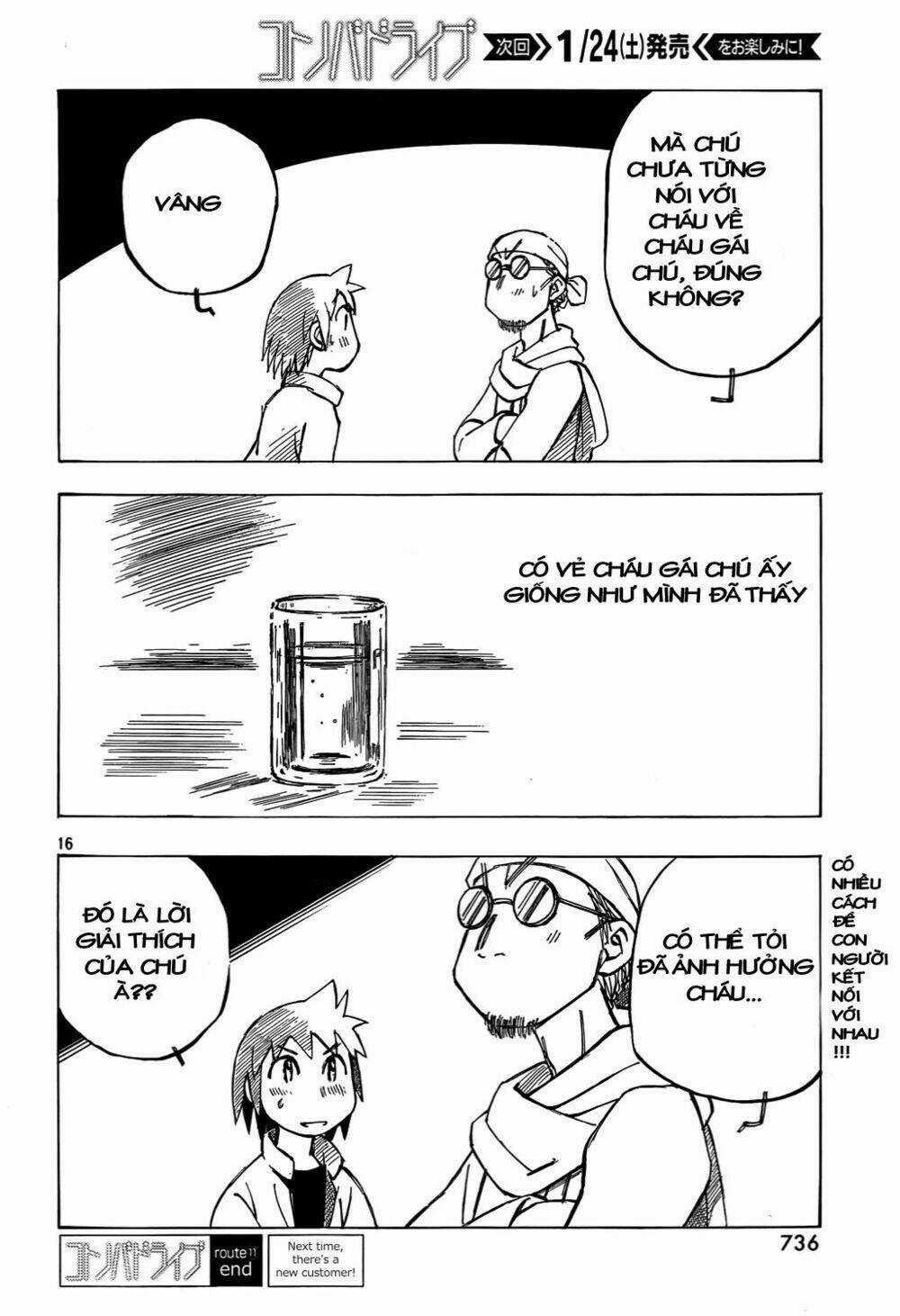 Kotonoba Drive - Chapter 11 - Trang 17