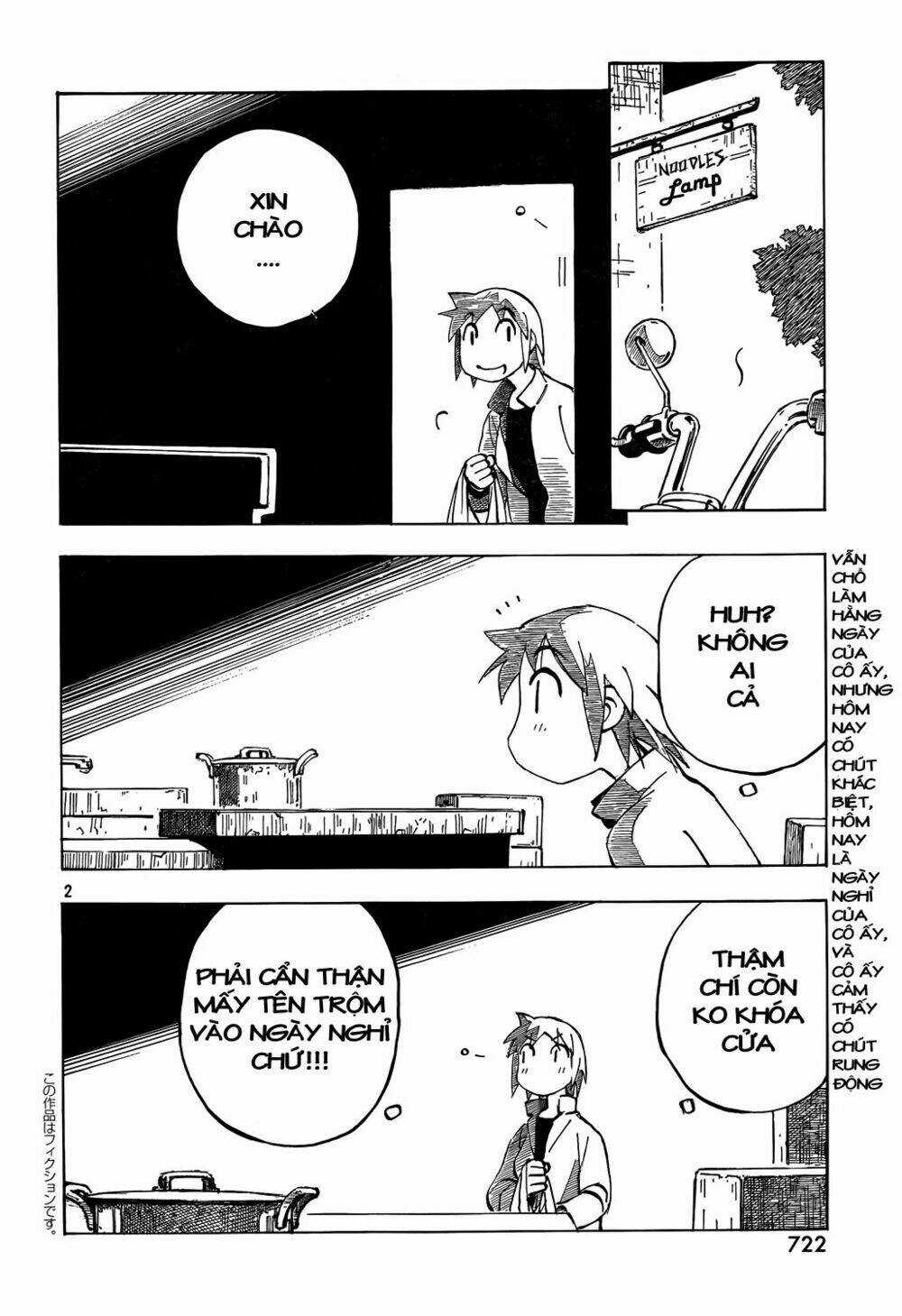 Kotonoba Drive - Chapter 11 - Trang 3