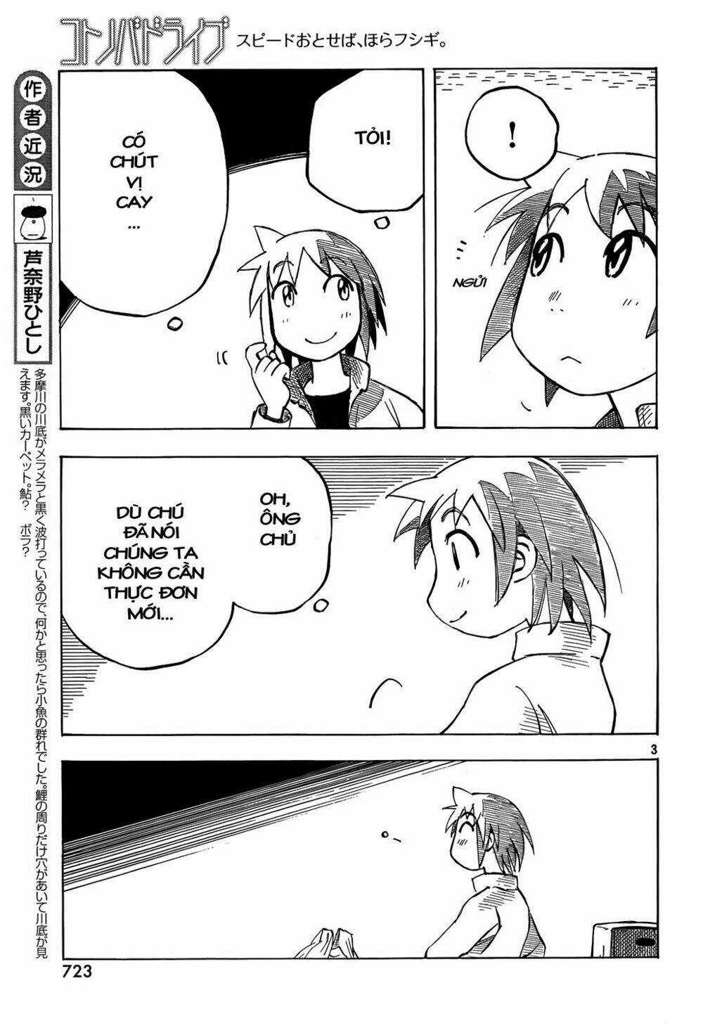 Kotonoba Drive - Chapter 11 - Trang 4