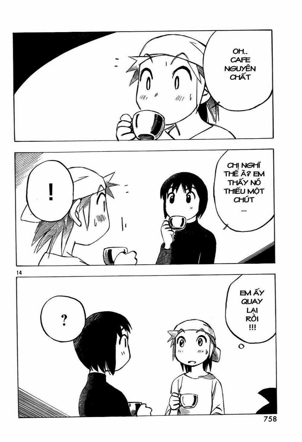 Kotonoba Drive - Chapter 13 - Trang 15