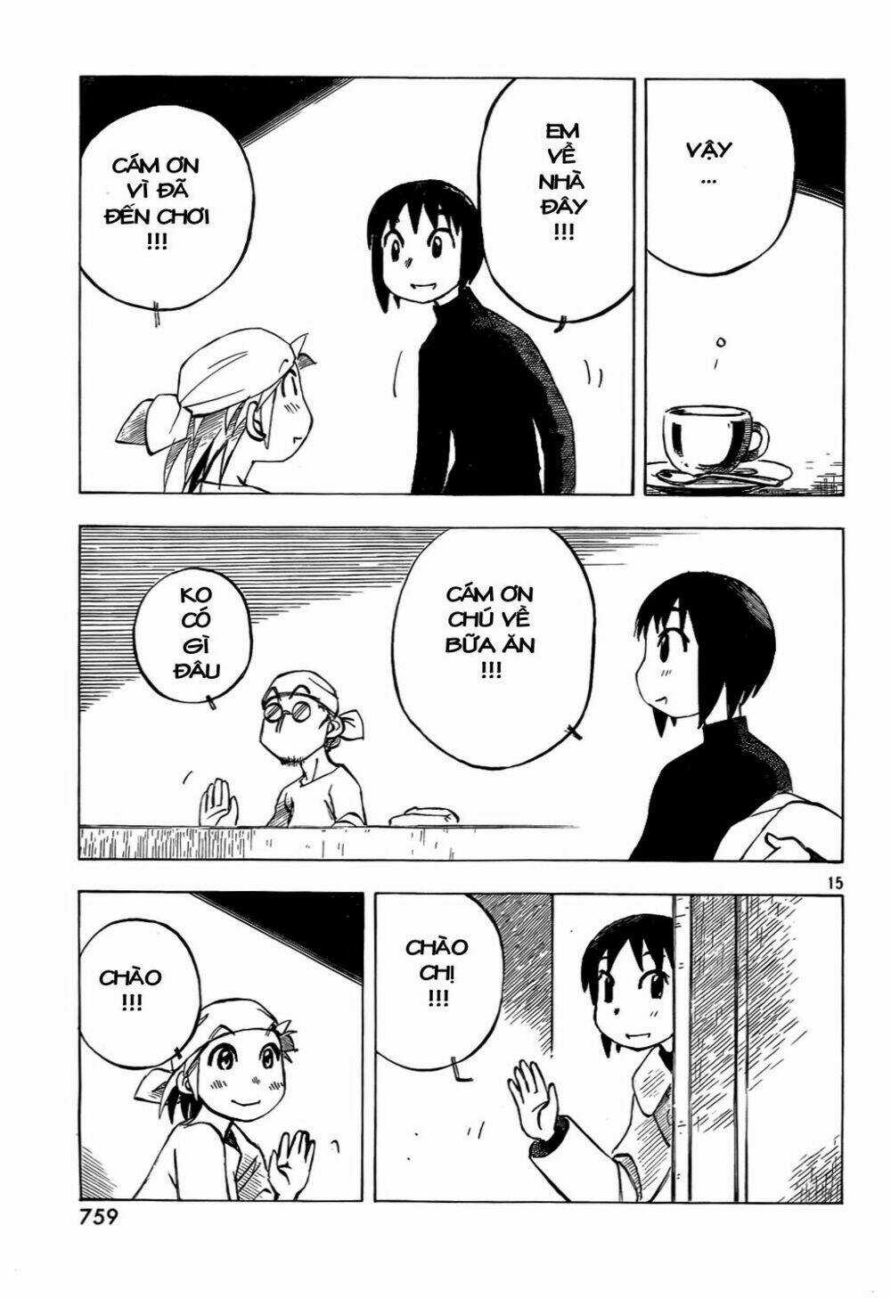 Kotonoba Drive - Chapter 13 - Trang 16