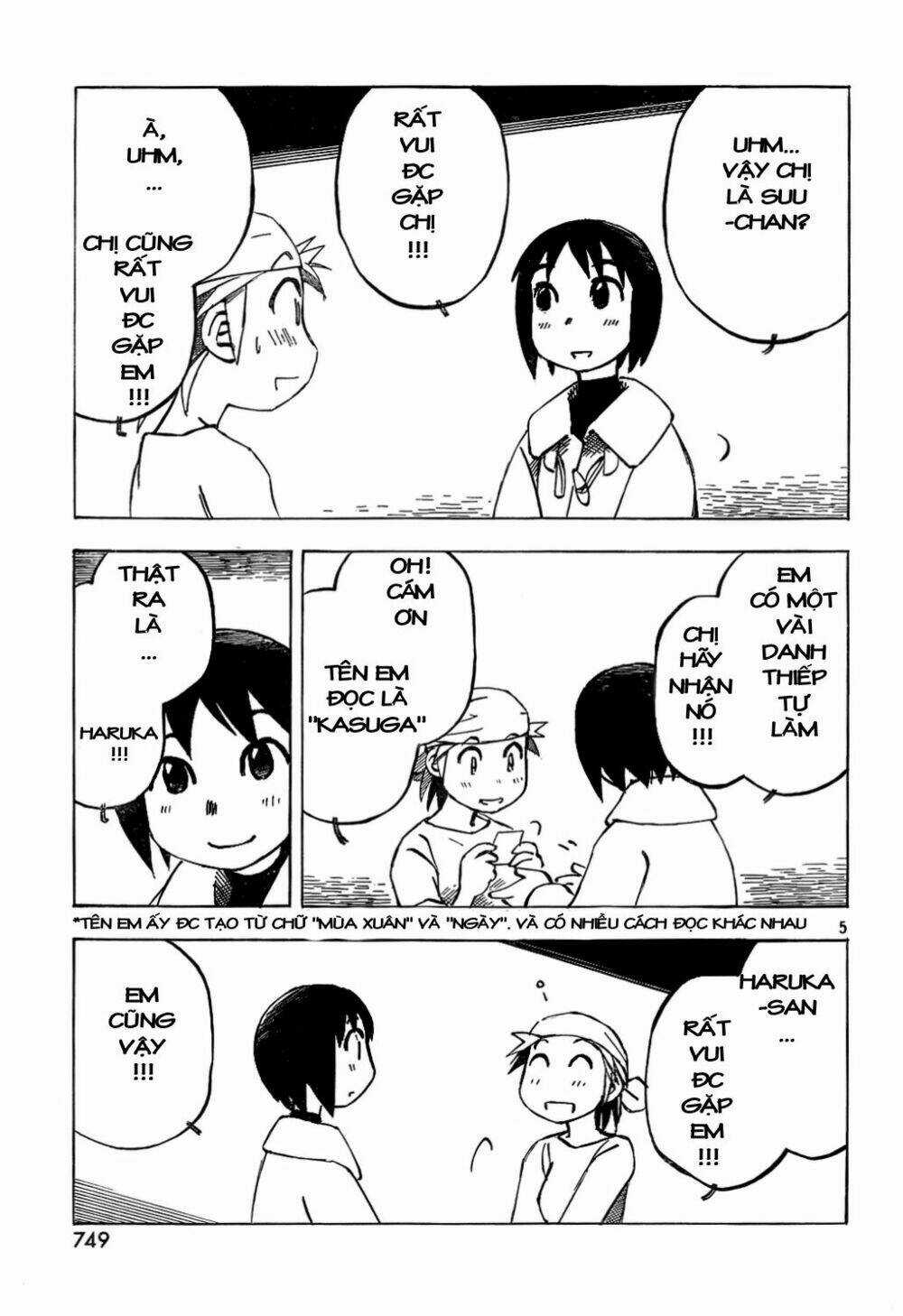 Kotonoba Drive - Chapter 13 - Trang 6