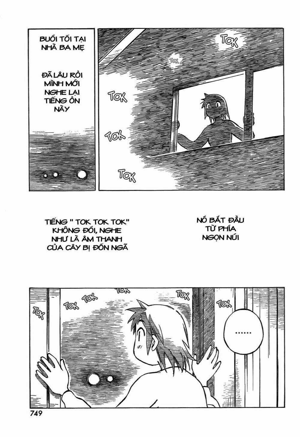 Kotonoba Drive - Chapter 14 - Trang 2