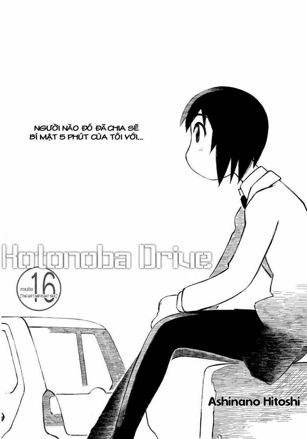 Kotonoba Drive - Chapter 16 - Trang 2