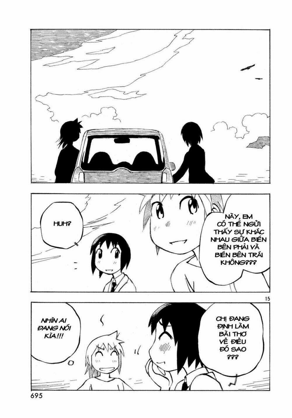 Kotonoba Drive - Chapter 16 - Trang 16
