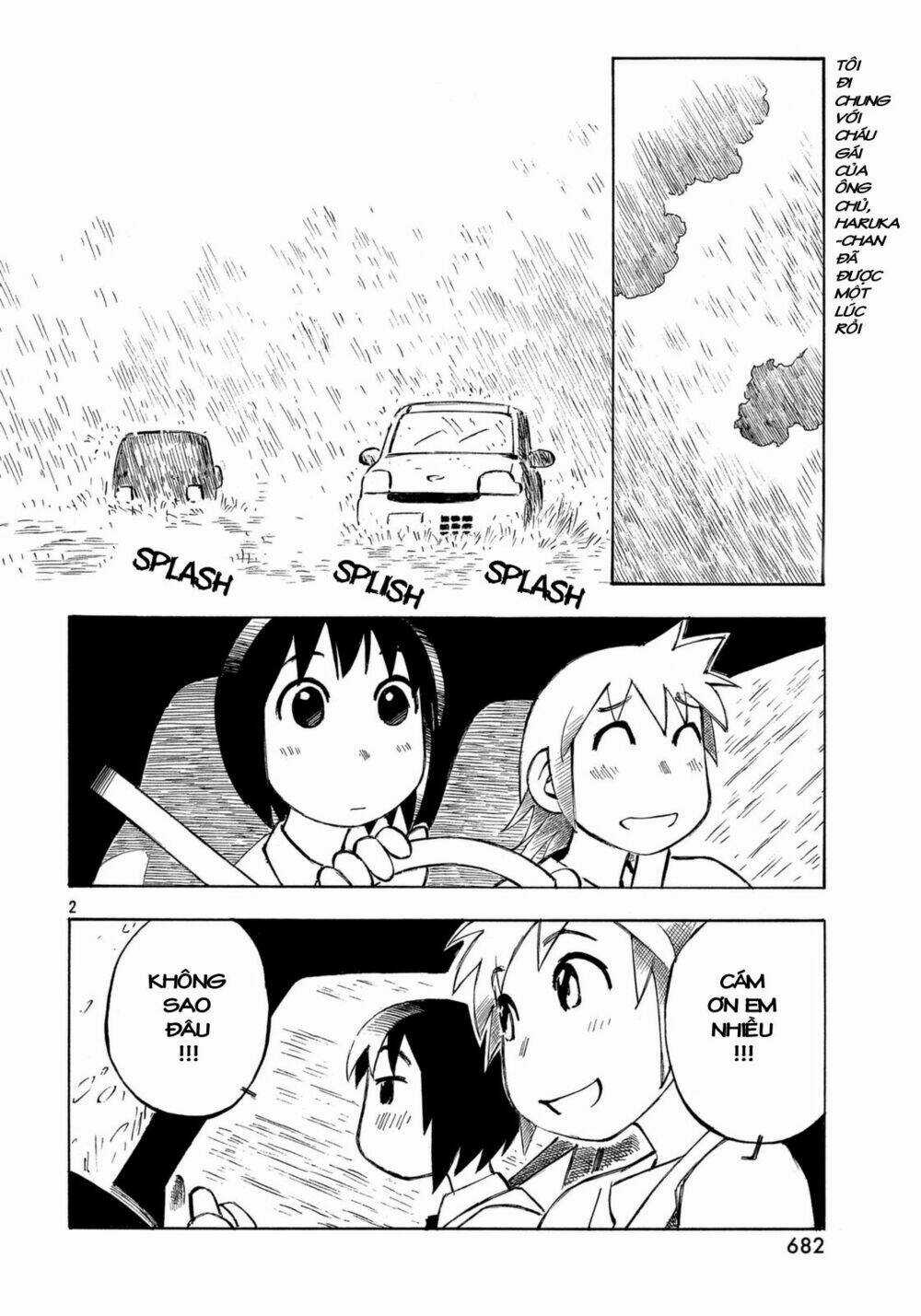 Kotonoba Drive - Chapter 16 - Trang 3