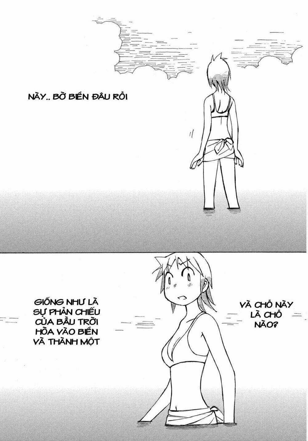 Kotonoba Drive - Chapter 17 - Trang 13