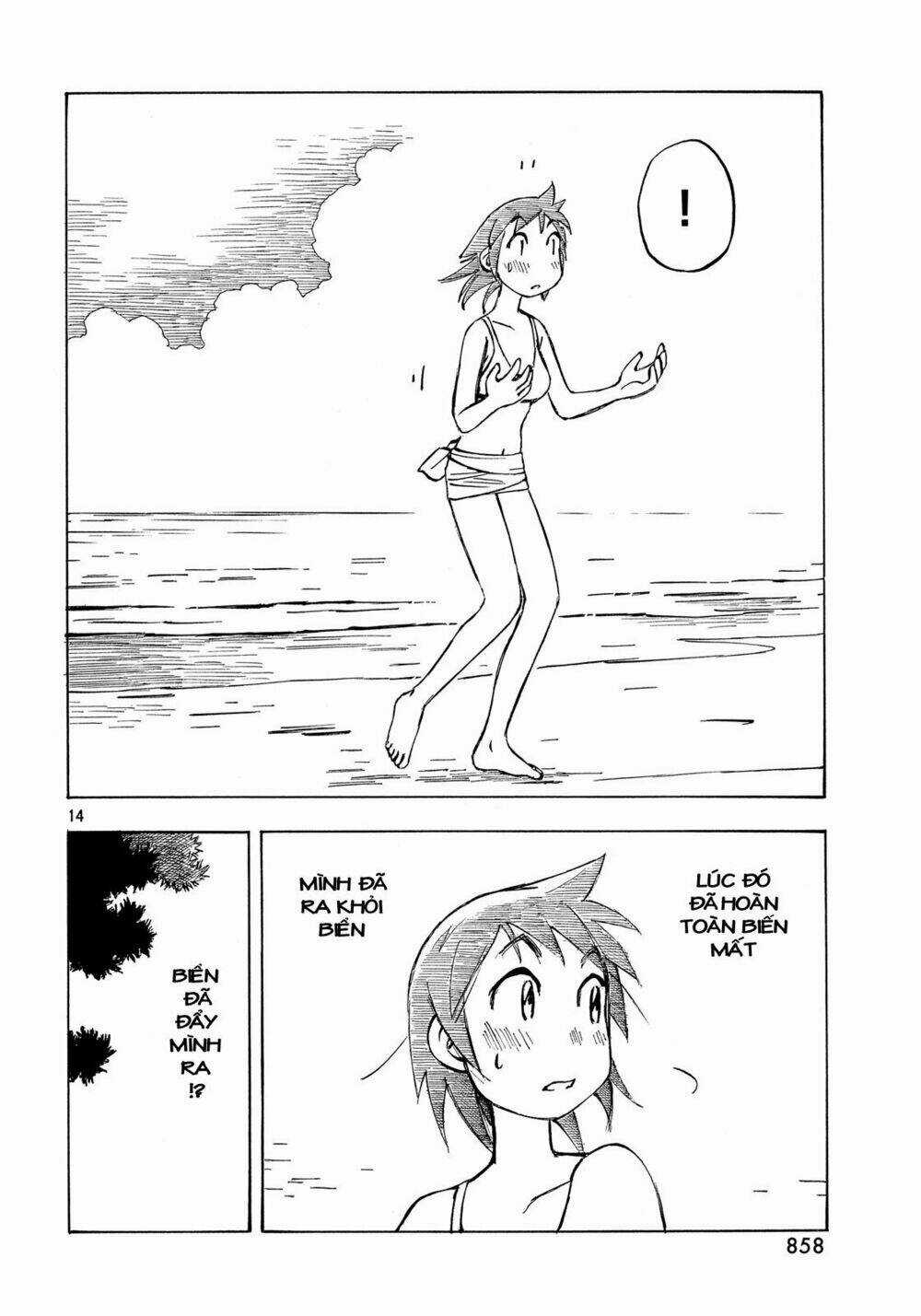 Kotonoba Drive - Chapter 17 - Trang 15