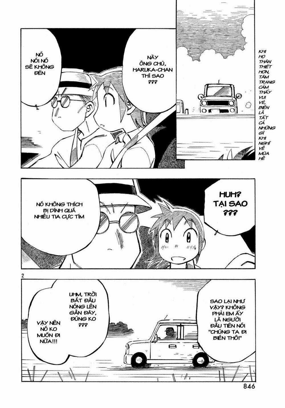 Kotonoba Drive - Chapter 17 - Trang 3