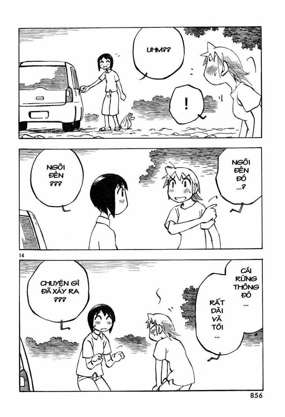 Kotonoba Drive - Chapter 18 - Trang 15