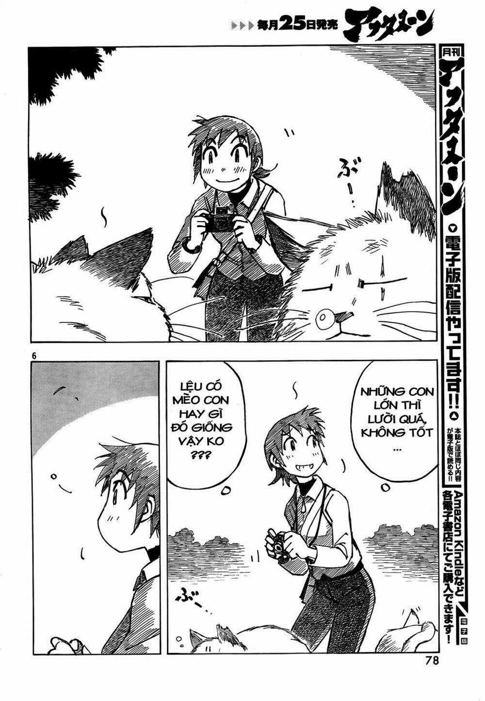 Kotonoba Drive - Chapter 2 - Trang 7