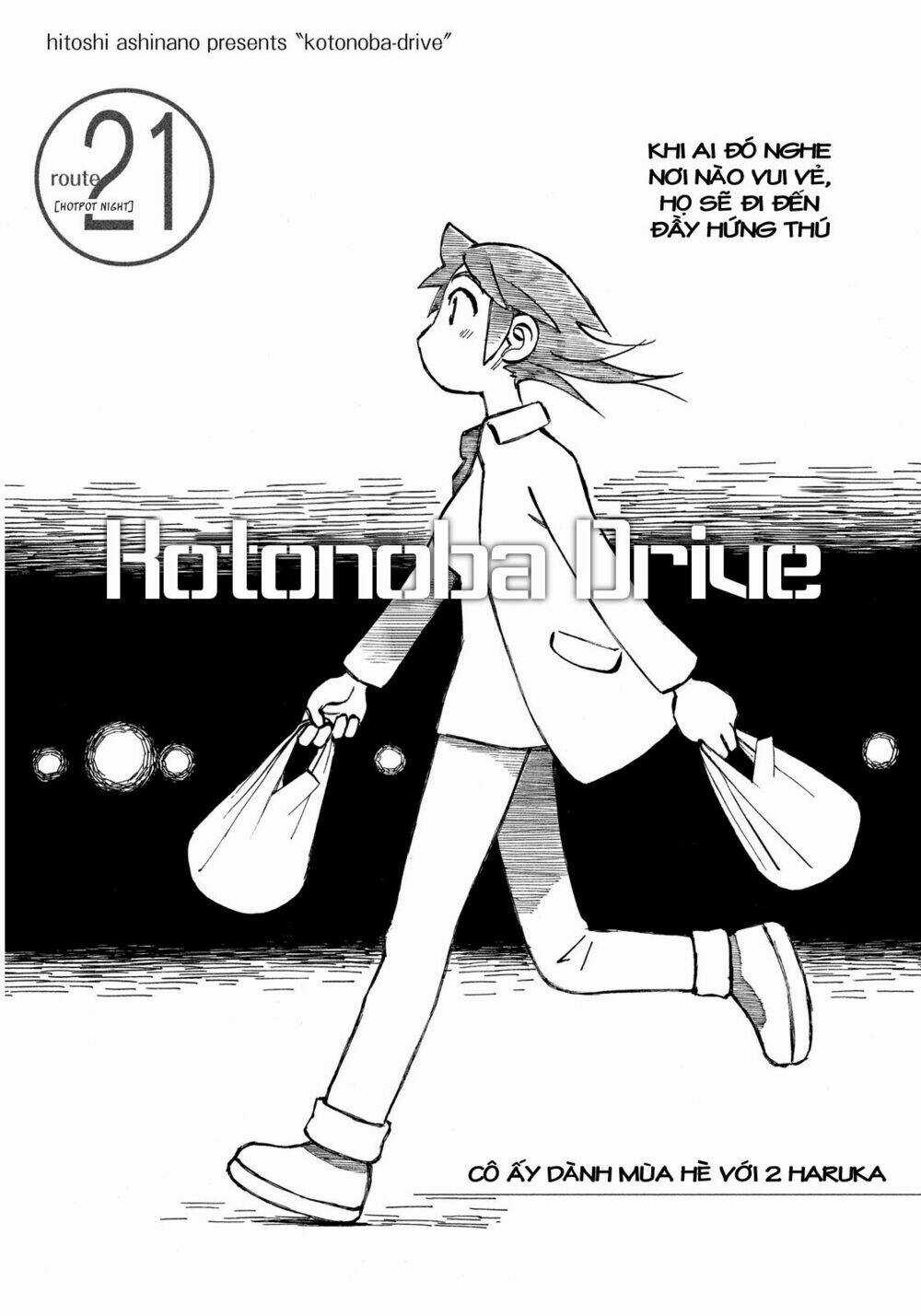 Kotonoba Drive - Chapter 21 - Trang 2