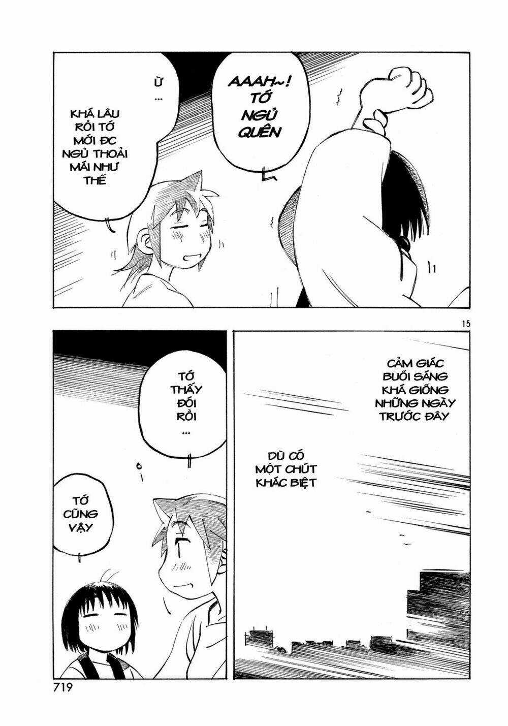 Kotonoba Drive - Chapter 21 - Trang 16